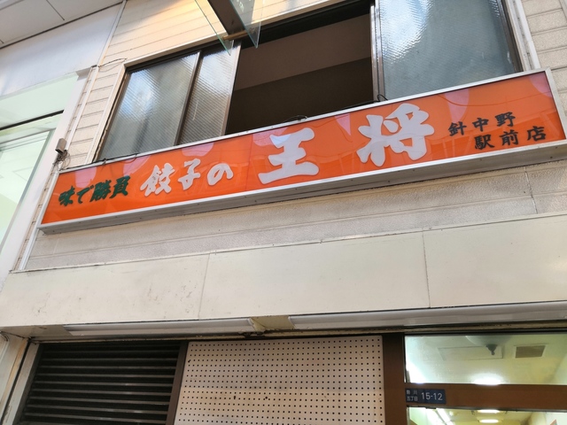 IMG_20190511_142230.jpg
