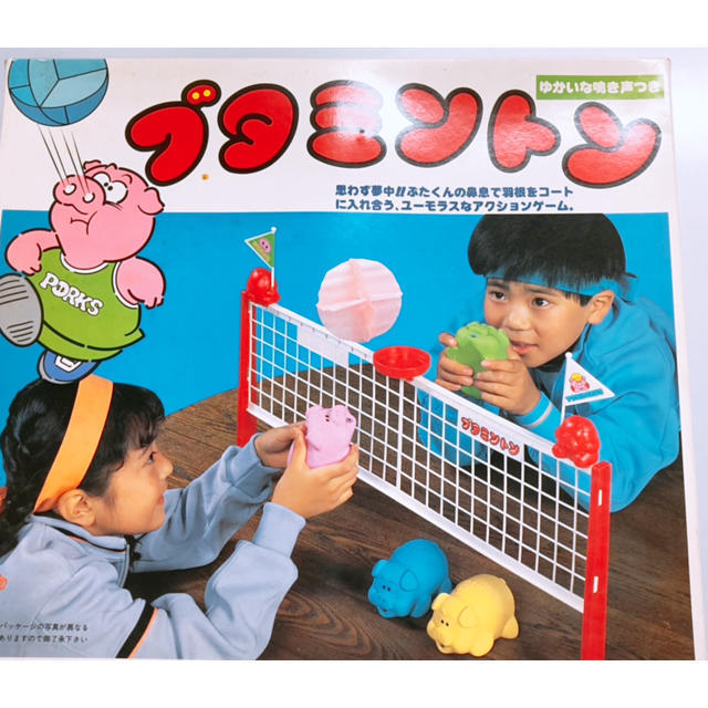 449539144.jpg