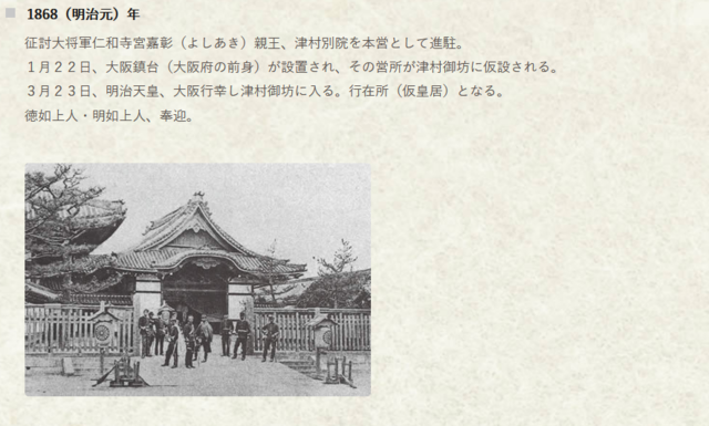 コメント 2020-04-04 072427.png