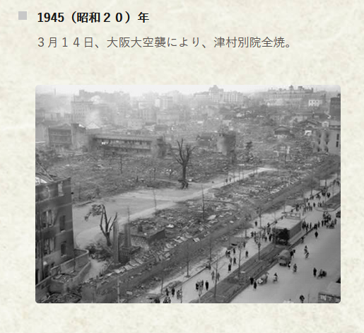 コメント 2020-04-04 073836.png