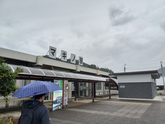 IMG20230321124501.jpg