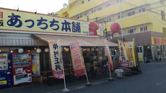 IMG_20180428_154346.jpg
