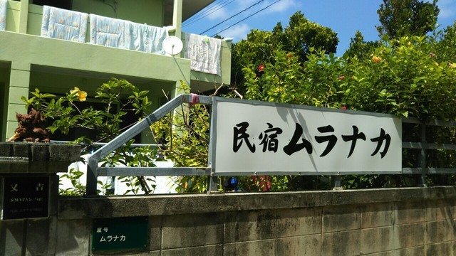 S__167919625.jpg