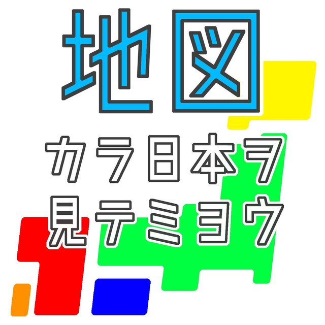 j_S07QA2.jpg